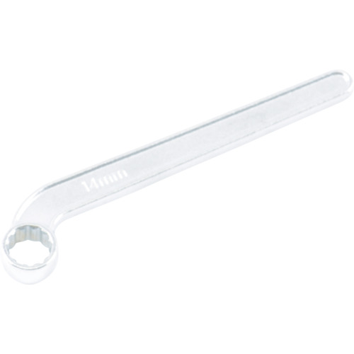 Wrench Spanner Pullers