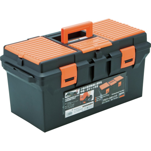 Toolboxs