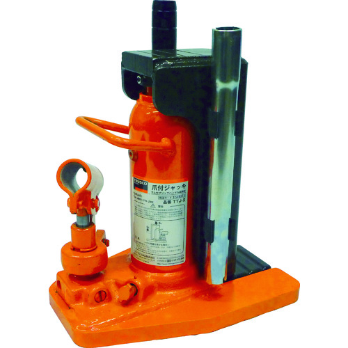Winch Jacks
