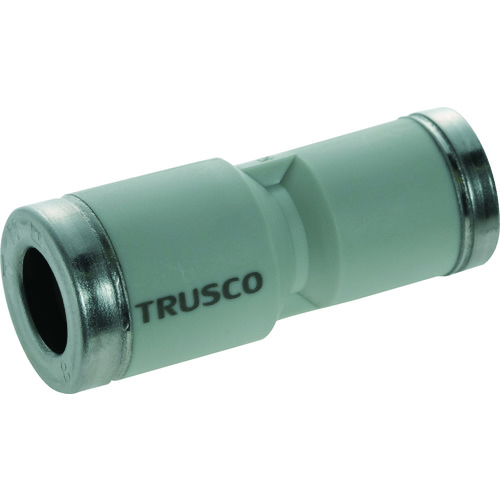 Fluid Coupling / Tubes