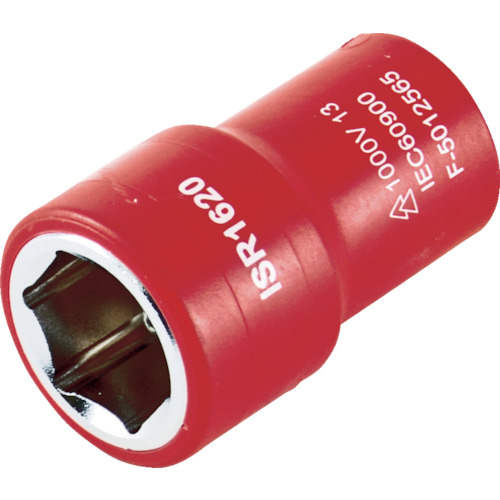 Insulation Supplies