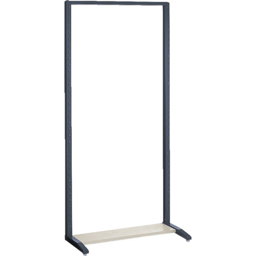 Factory Storage Equipments
