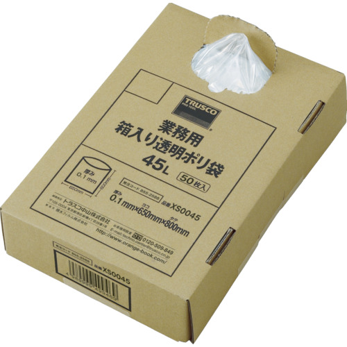 おすすめの梱包結束用品アイテム