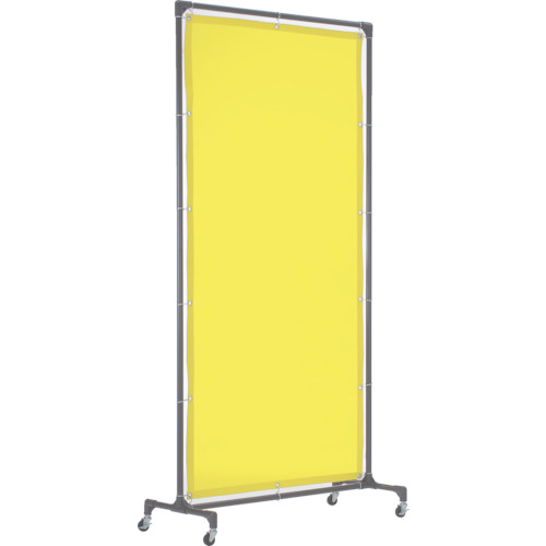 Construction / Lighting Supplies