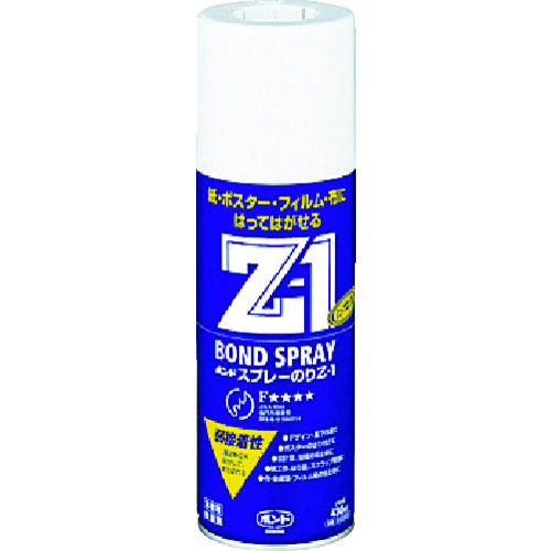 Adhesive / Repair Agents