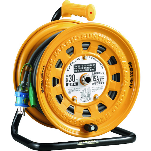 Cord Reel / Extension Cords
