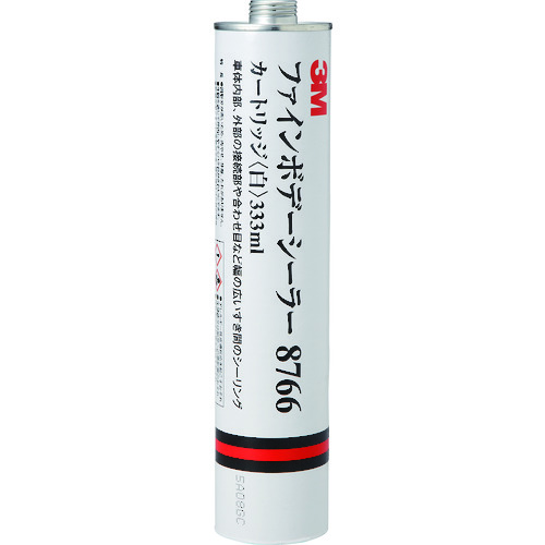 Adhesive / Repair Agents