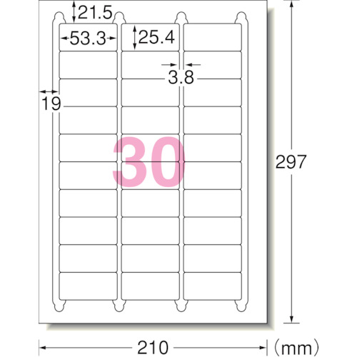 Office Equipments