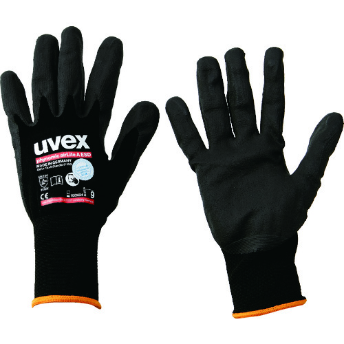 Work Gloves