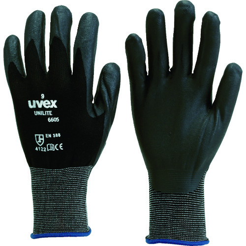 Work Gloves