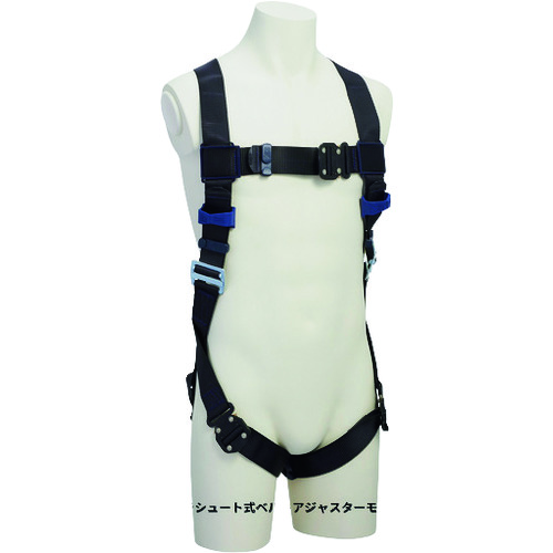 Crash / Fall Prevention Products