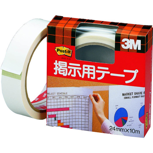 Tape Supplies