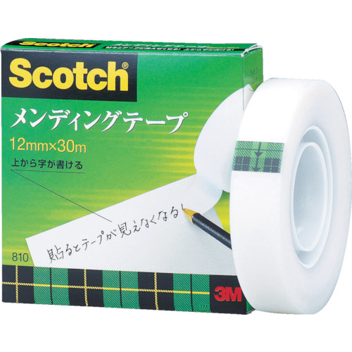 Tape Supplies