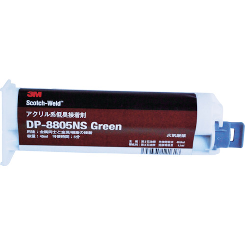 DP8805NS | 3M | Adhesive 2-Component Types | CoreStaff ONLINE