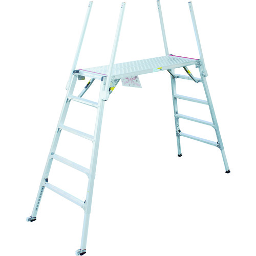 Ladder / Stepladders
