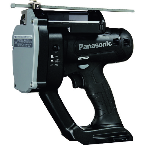 Electric Tools