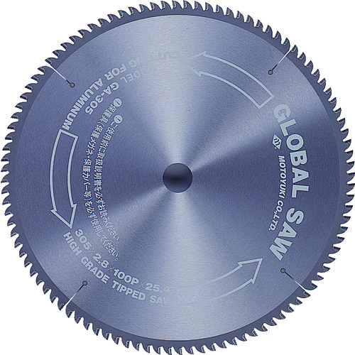 おすすめの切断用品アイテム