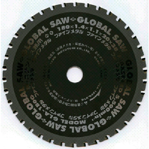 GLA-125G_製品イメージ01