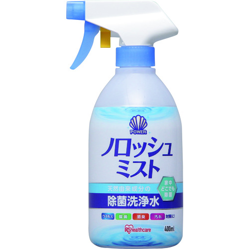 Cleaning And Hygiene Products