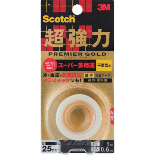 Tape Supplies