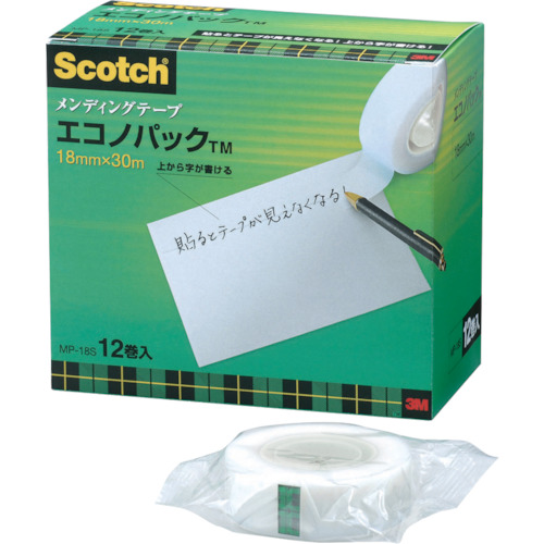 Tape Supplies