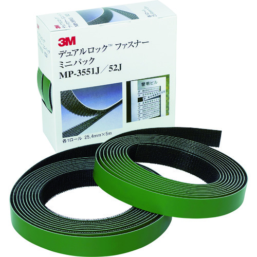 MP3551J/52J_製品イメージ01