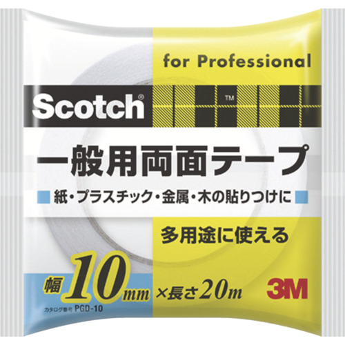 Tape Supplies