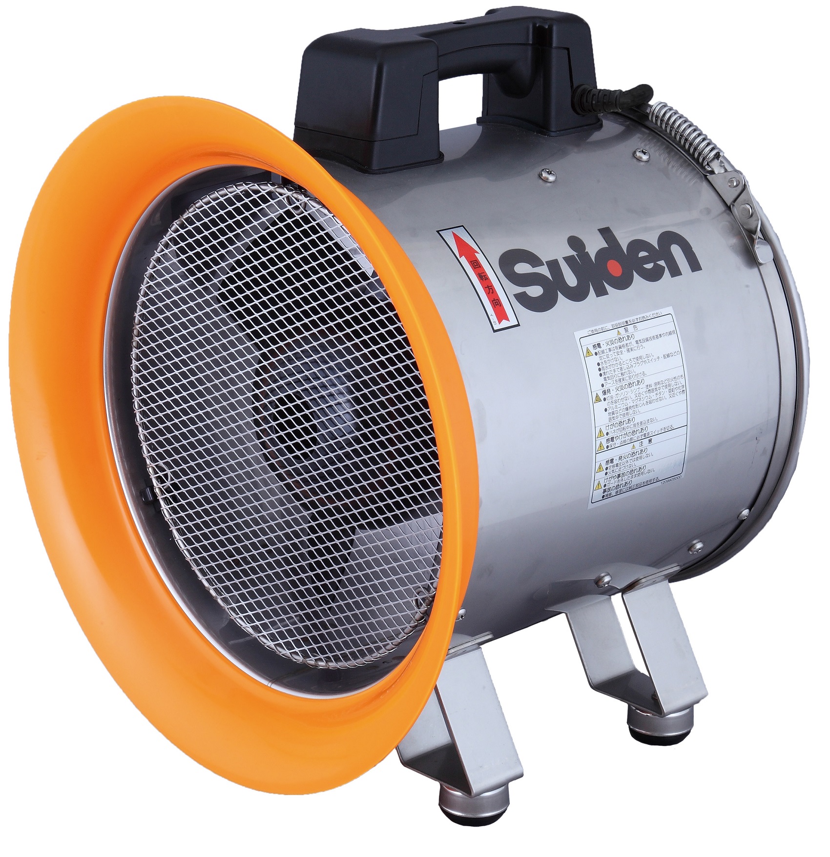 Environmental Improvement Equipments
