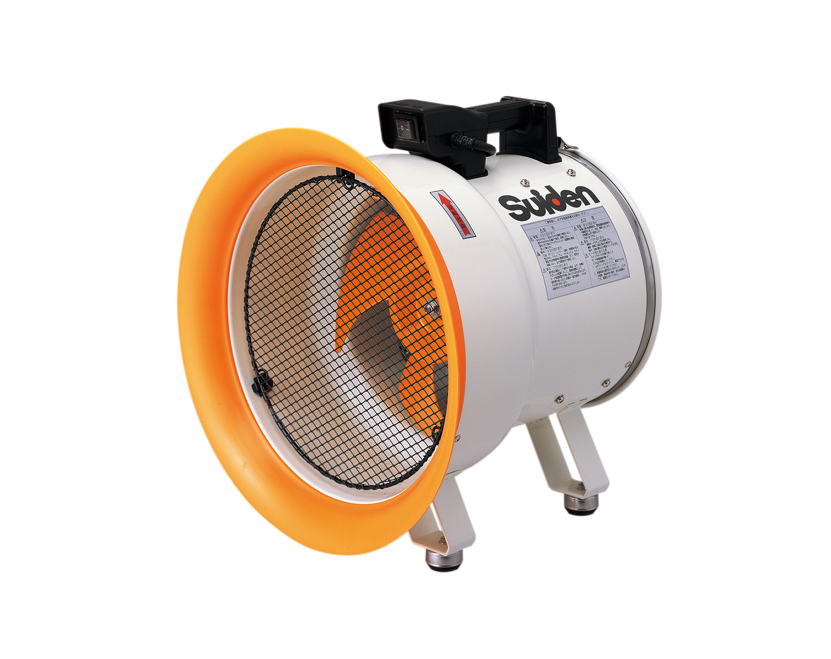 Environmental Improvement Equipments