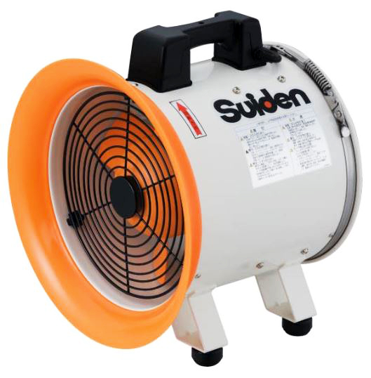 Environmental Improvement Equipments