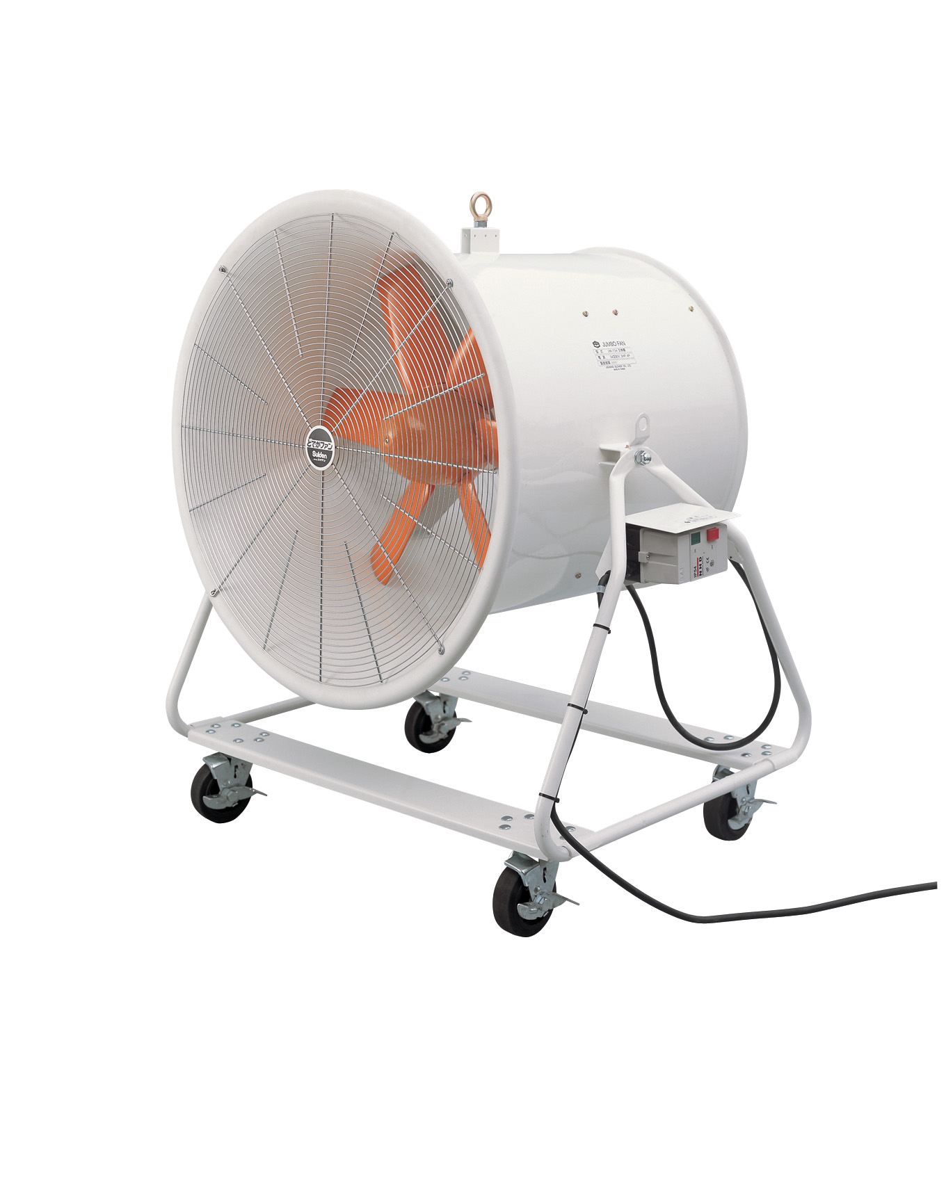 Environmental Improvement Equipments