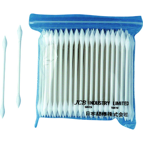 Clean Room Related Products