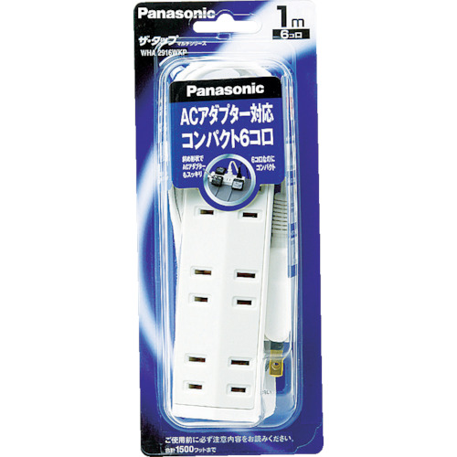 おすすめのＯＡ用品アイテム