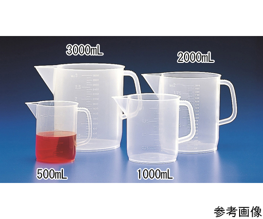 Kitchen Supplies