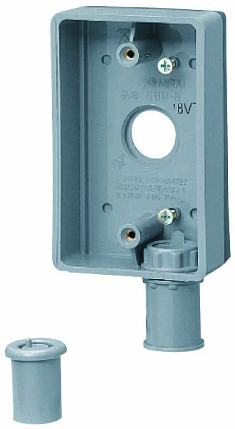 Vinyl Conduit / Pool Box
