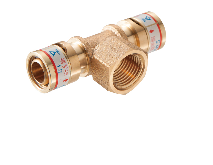 Water and Hot Water Supply Members