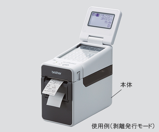 Various Types of Printing Paper and Special Paper