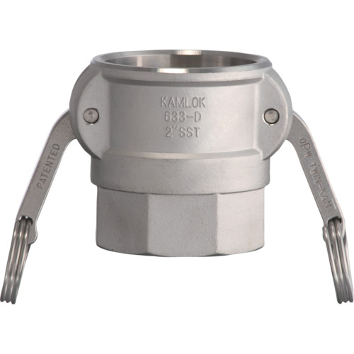Fluid Coupling / Tubes