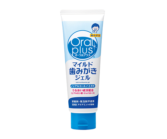 おすすめの医療・介護アイテム