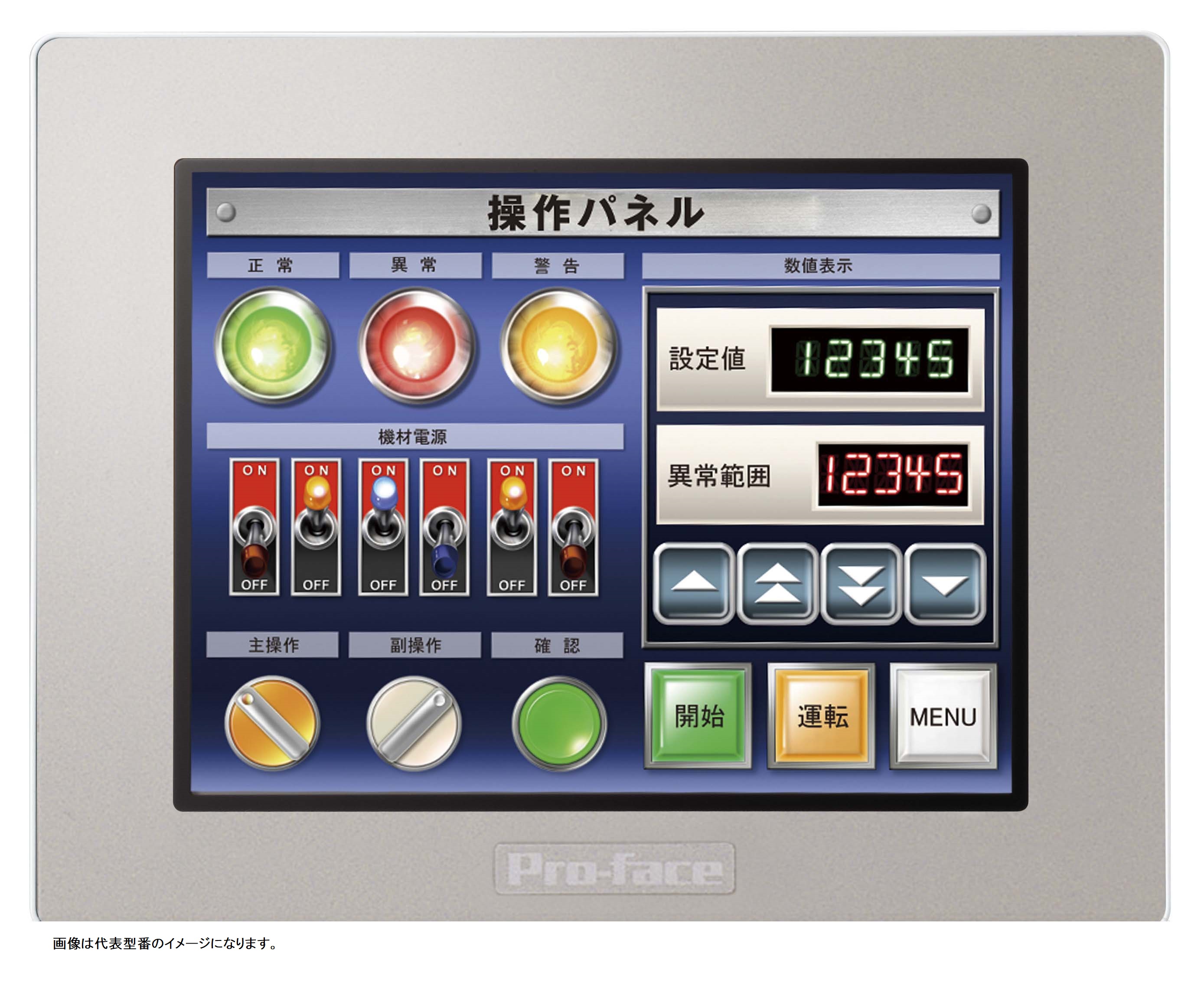 PFXGM4201TAD(SCHNEIDER ELECTRIC)の購入はこちら| コアスタッフ オンライン