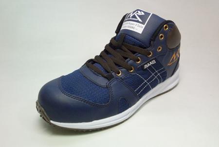 Safety Shoes / Work Shoes