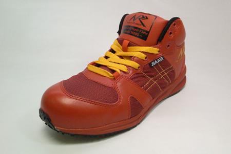 Safety Shoes / Work Shoes