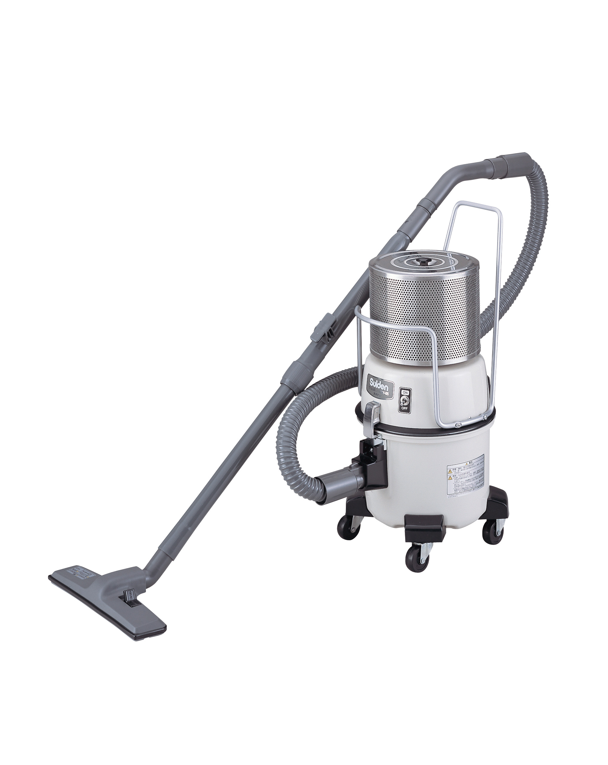 Cleaning Equipments