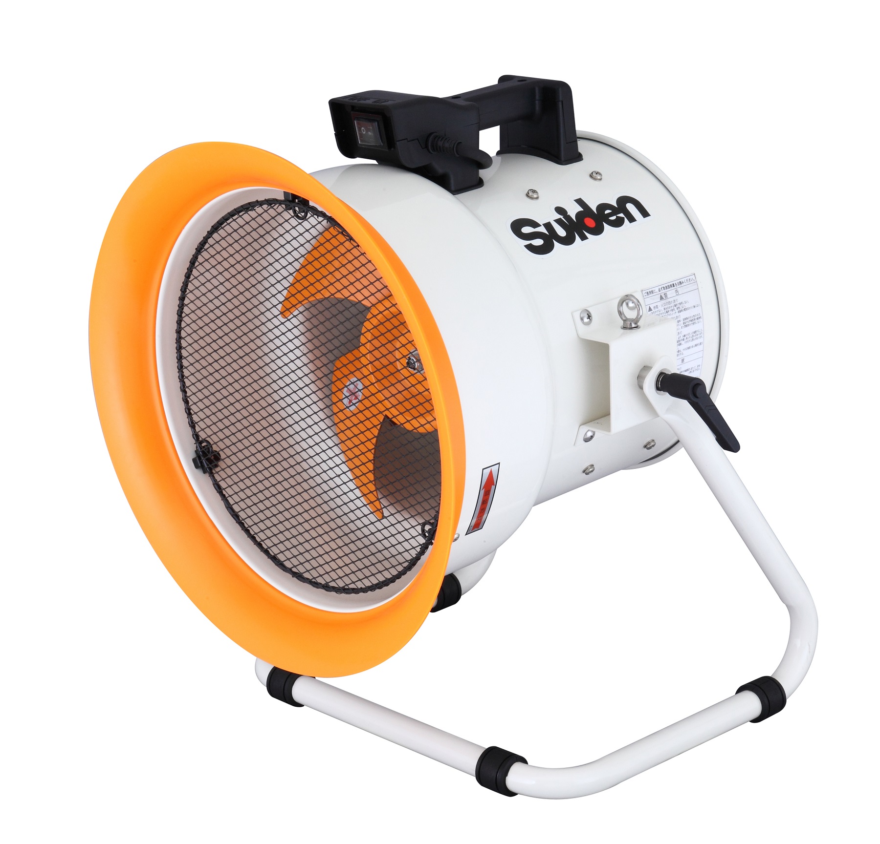 Environmental Improvement Equipments