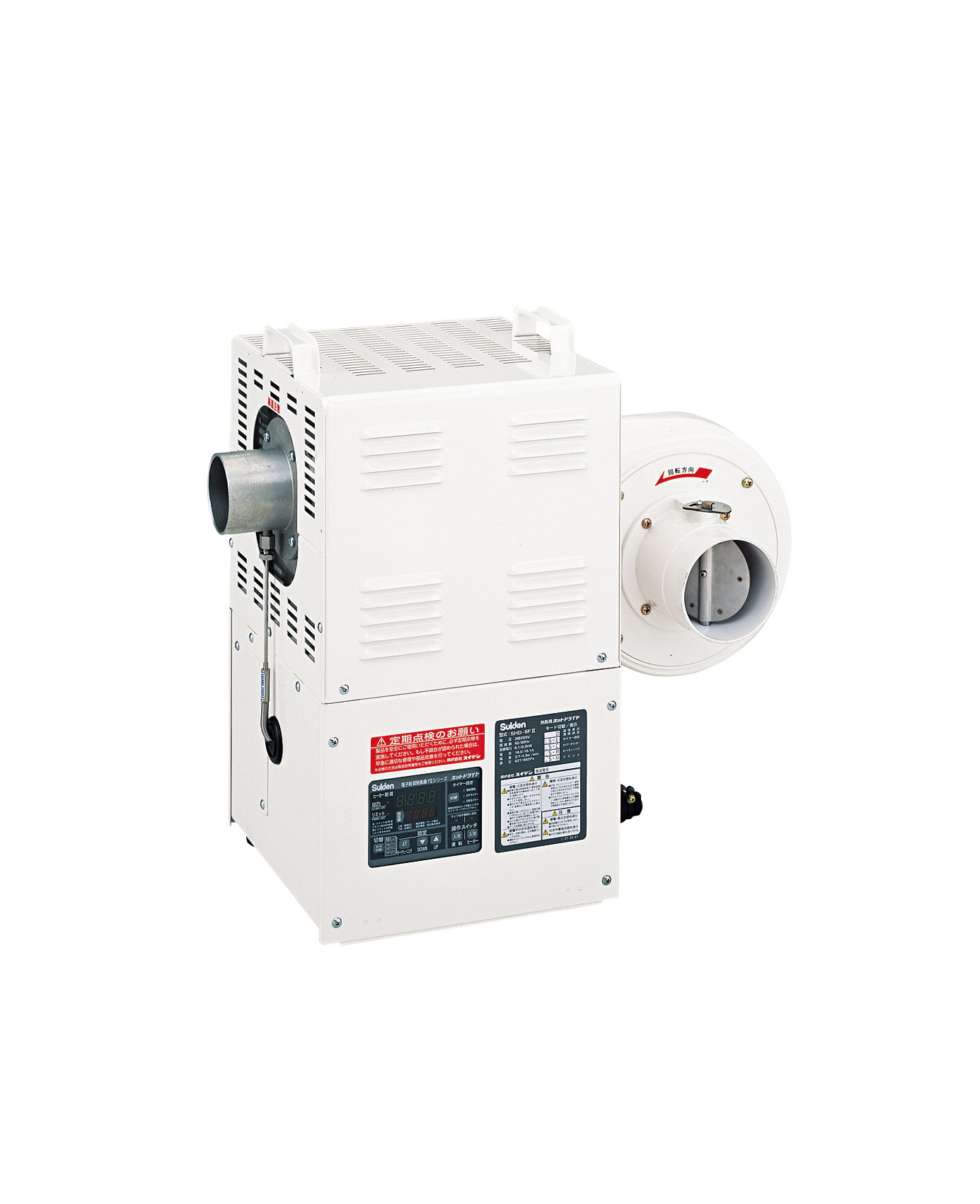 Small Processing Machines / Electric Heating Appliances