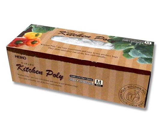 Kitchen Supplies