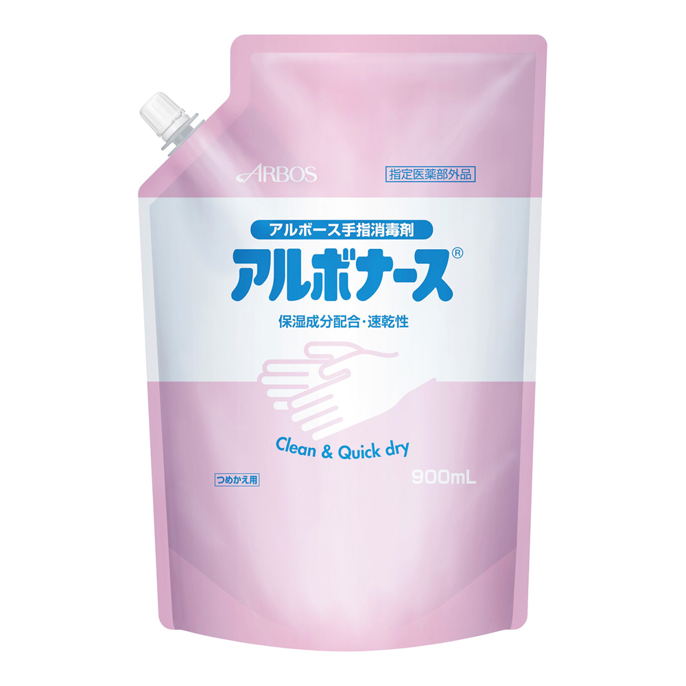 アルコール手指消毒用ジェル エレファジェル 150mL 2600182 1本 ハク