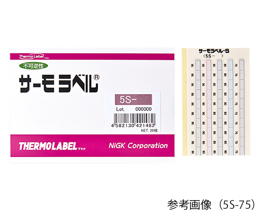 おすすめの測定・計測用品アイテム