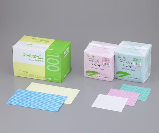 Occupational Health Products