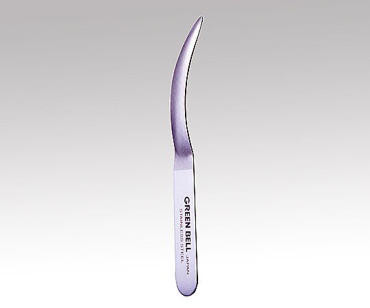 Occupational Health Products